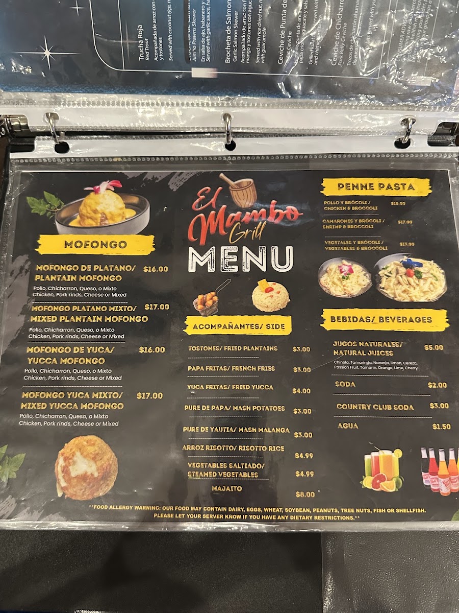 CAFETERIA Food Hall menu board