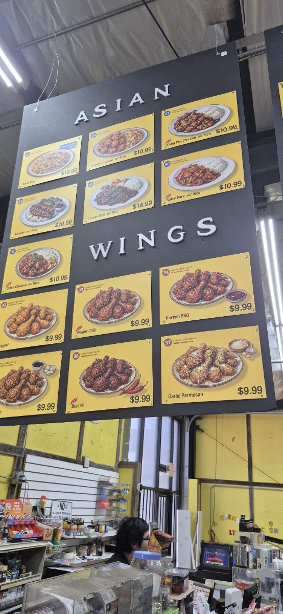 Gilbert's Food and Beer menu board