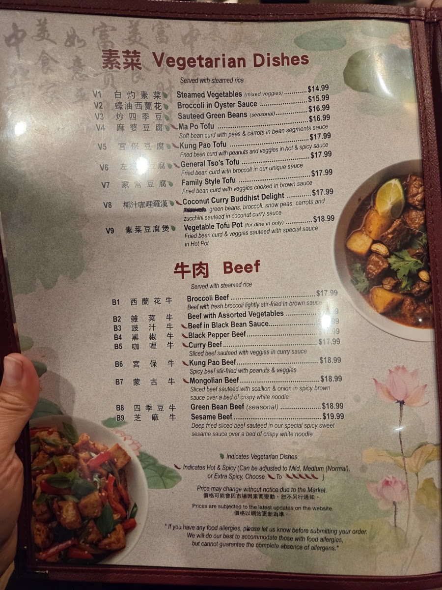 New Dragon | Chinese Restaurant and Lounge menu board