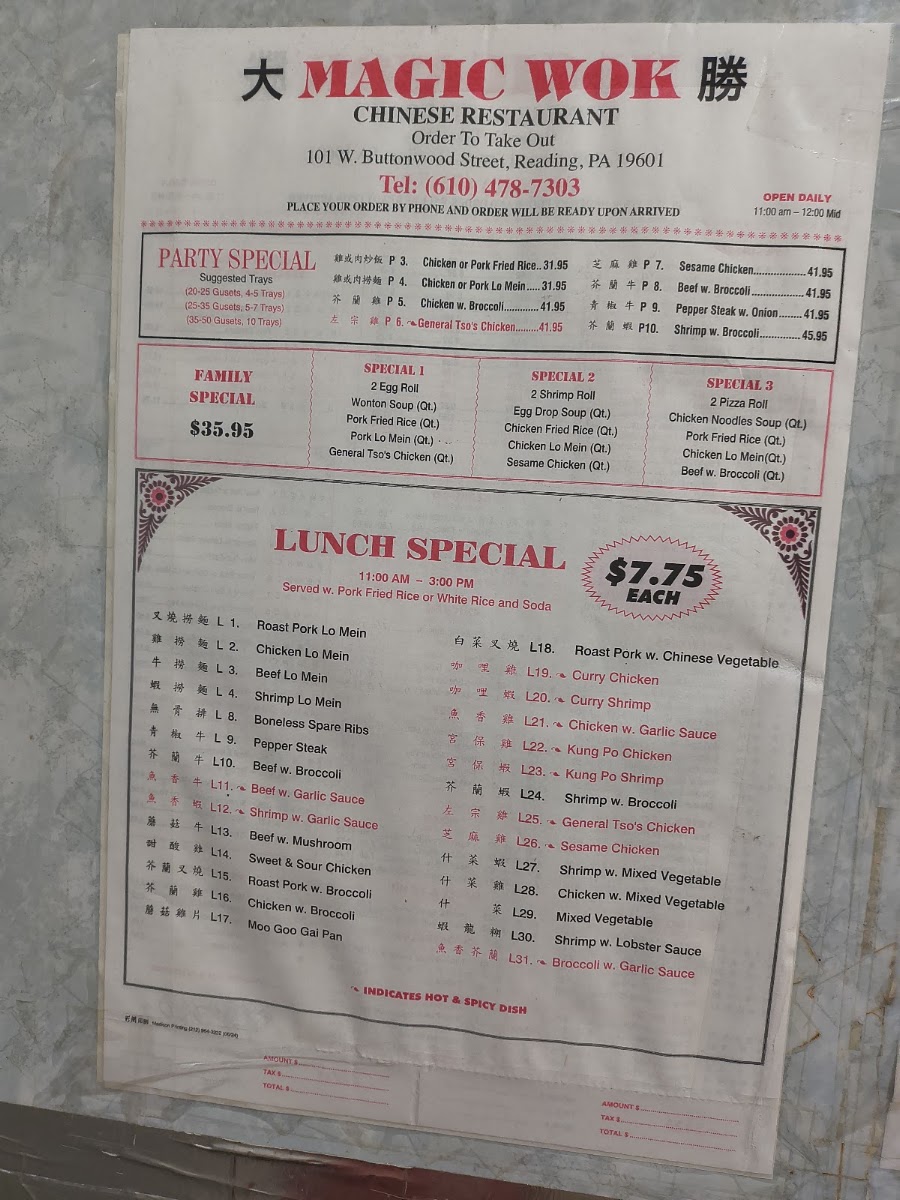 Magic Wok menu board