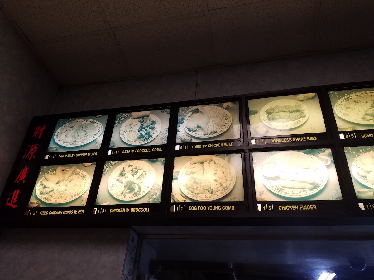 Magic Wok menu board