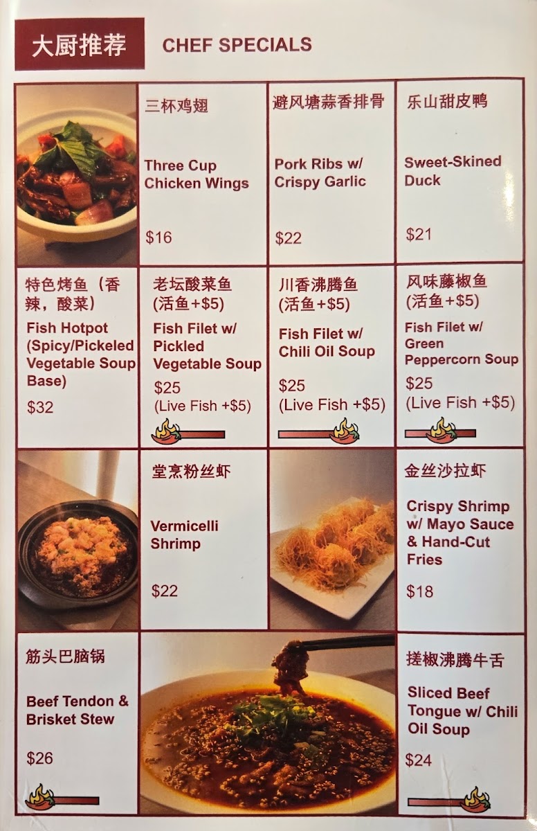 YooYee 喜又 menu board