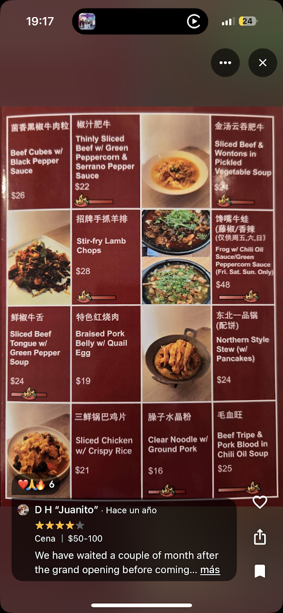 YooYee 喜又 menu board