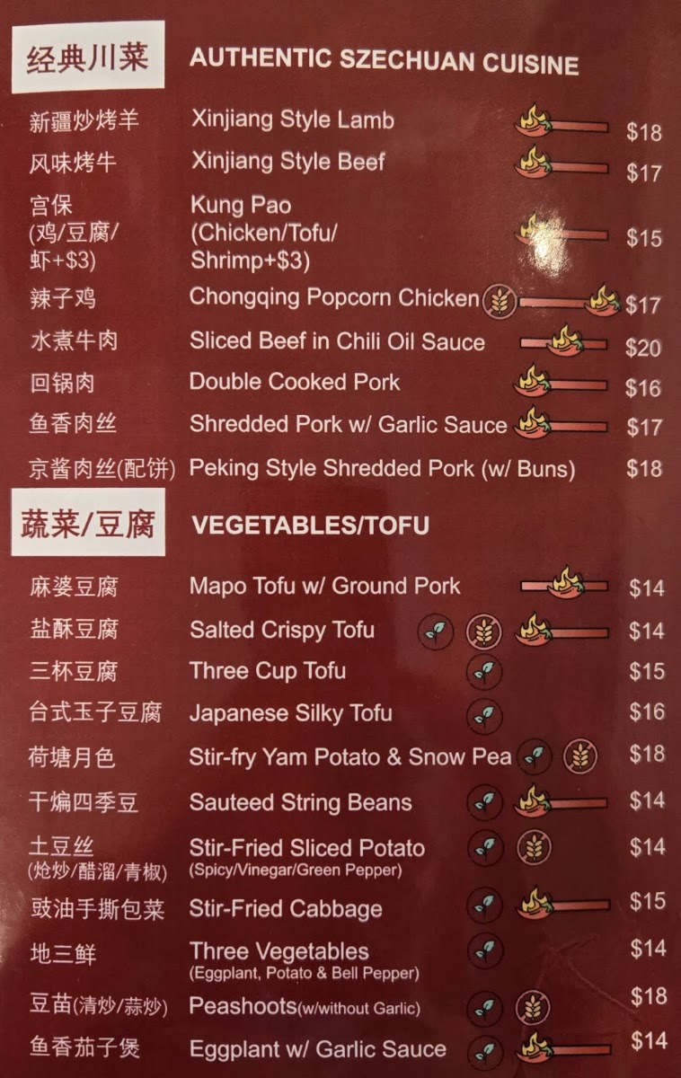 YooYee 喜又 menu board