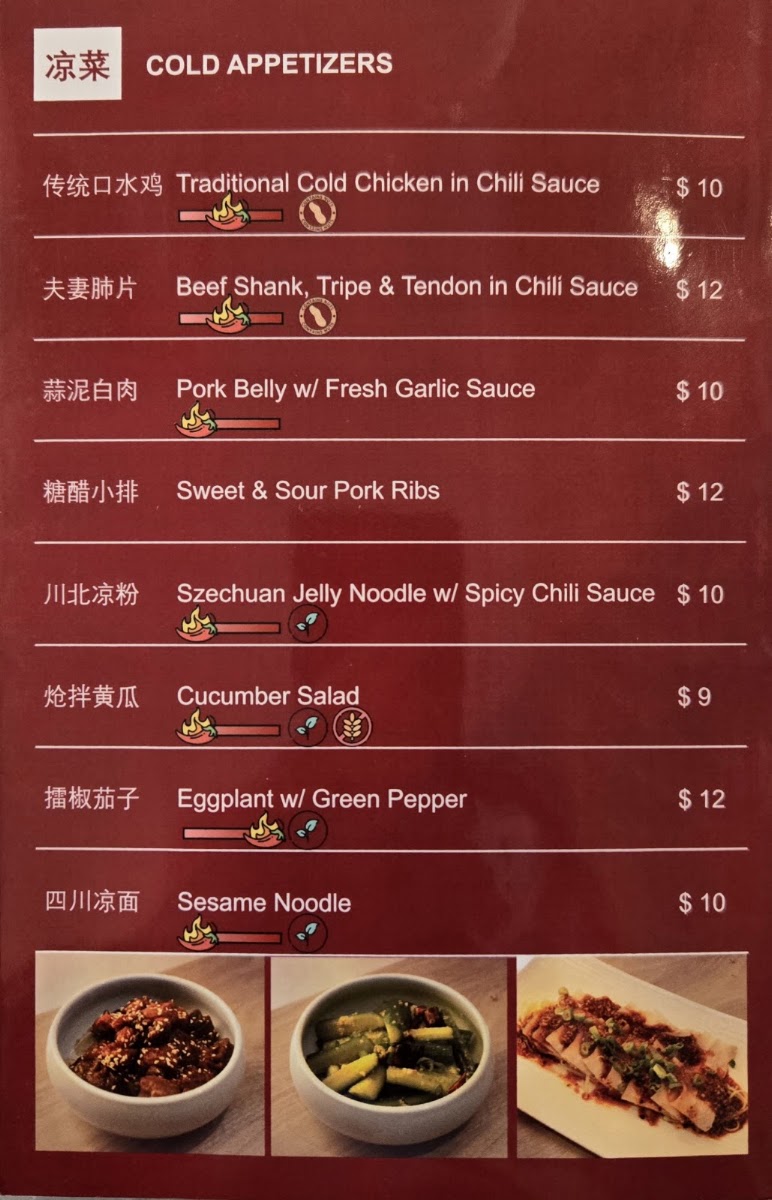 YooYee 喜又 menu board