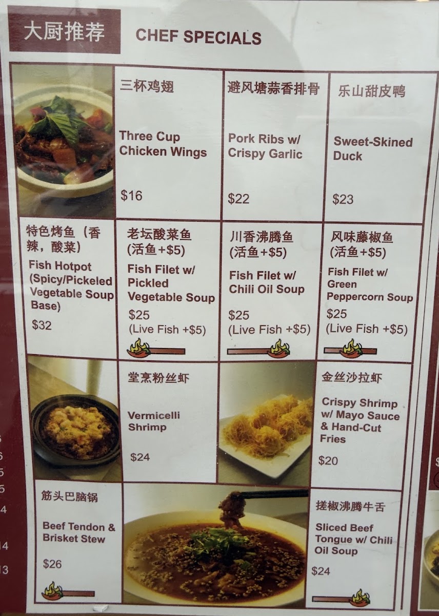 YooYee 喜又 menu board