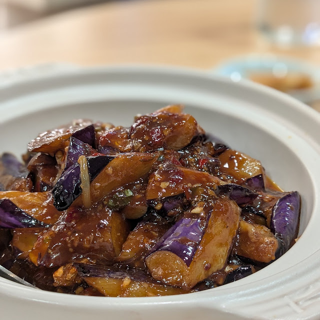 鱼香茄子煲 eggplant w garlic sauce
