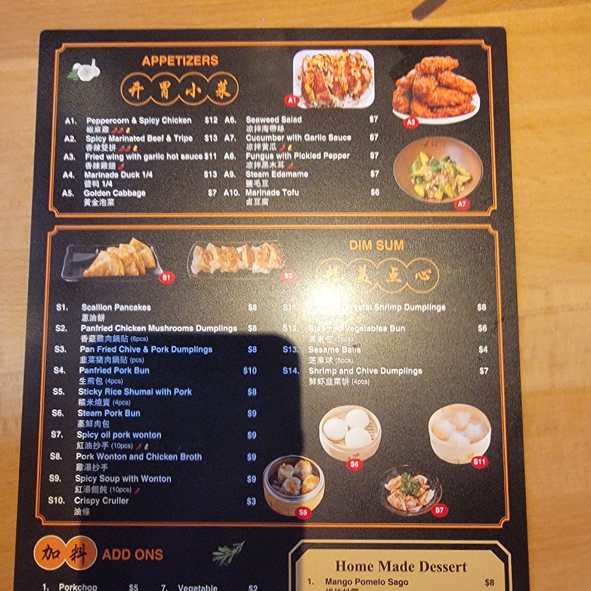 Yu Noodles Baltimore menu board
