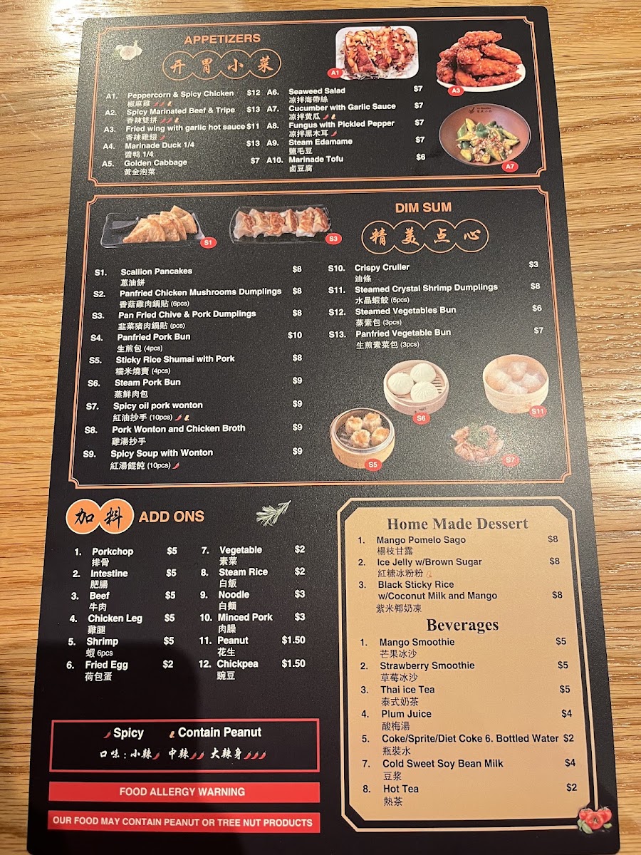 Yu Noodles Baltimore menu board