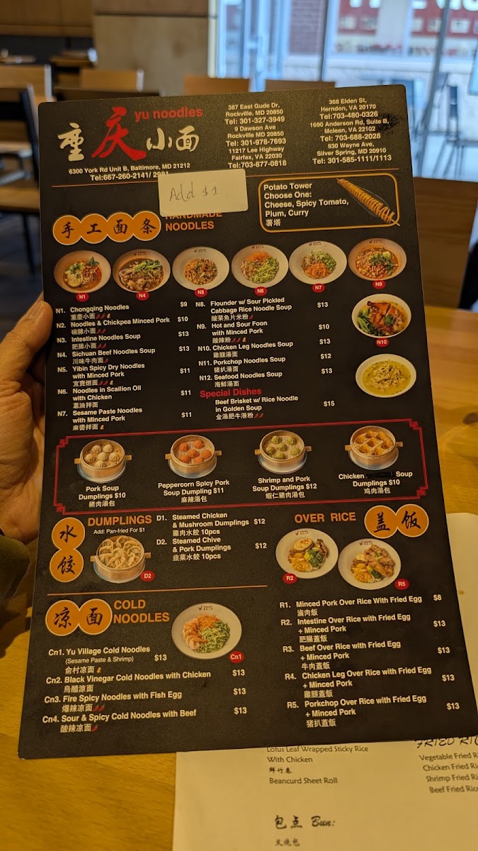 Yu Noodles Baltimore menu board