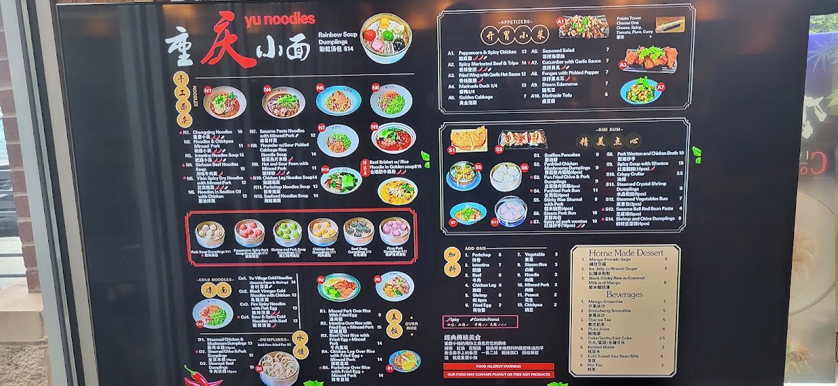 Yu Noodles Baltimore menu board