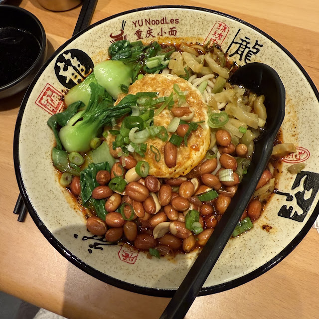 chongqing noodles 重庆小面