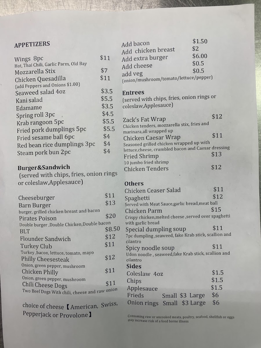 Crossbones Grill menu board