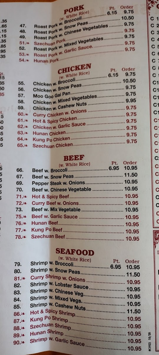 China Chef menu board