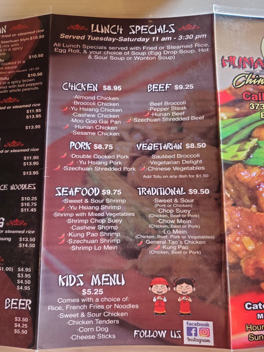 Hunan Palace menu board