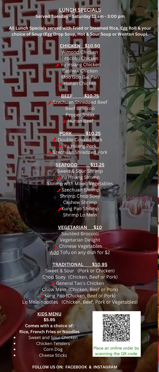 Hunan Palace menu board