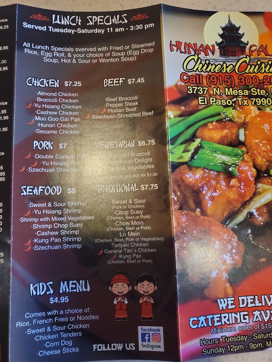 Hunan Palace menu board