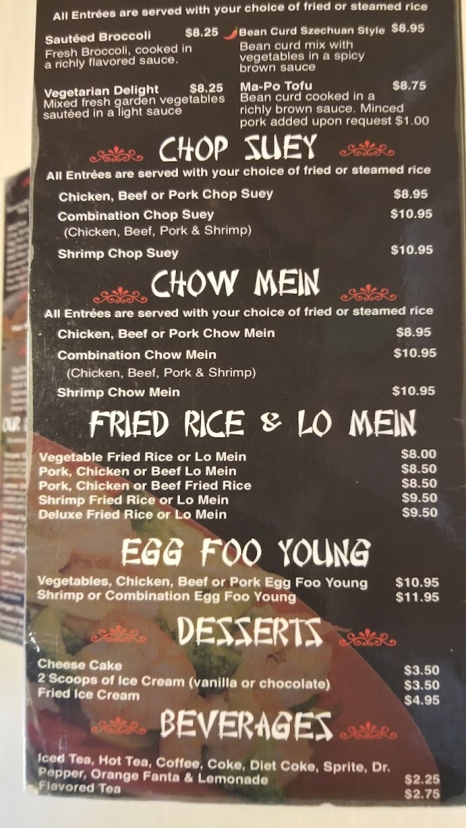 Hunan Palace menu board