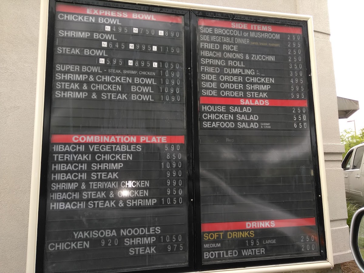 Seasons of Tokyo menu board