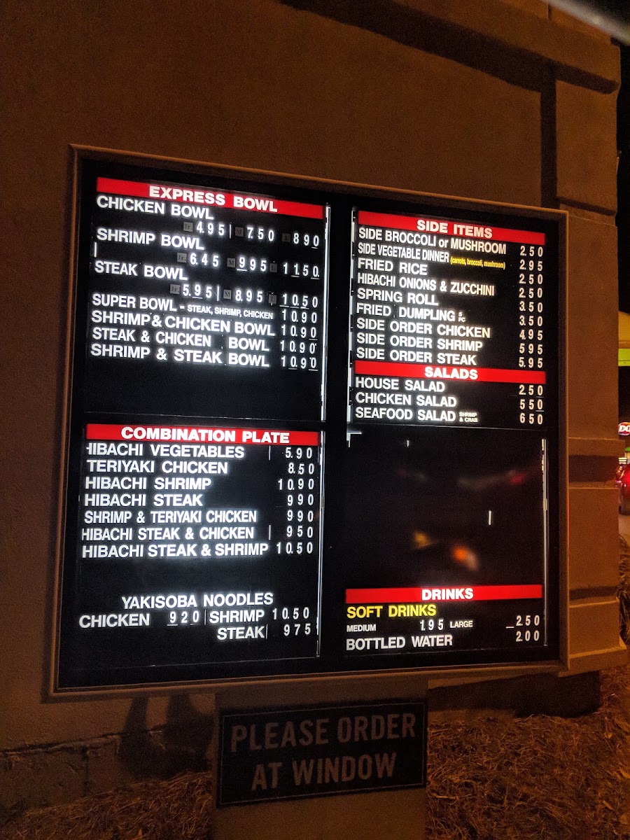 Seasons of Tokyo menu board