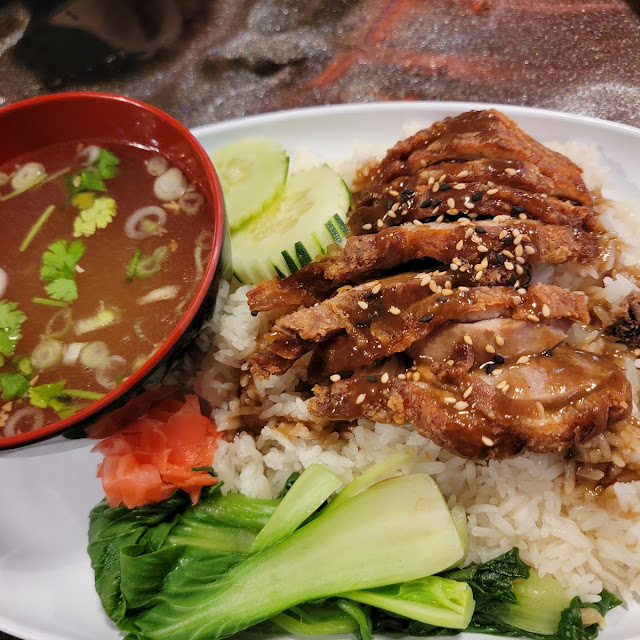 Crispy Duck on Rice