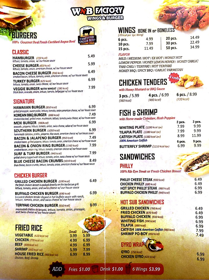 WNB Factory - Wings & Burger menu board