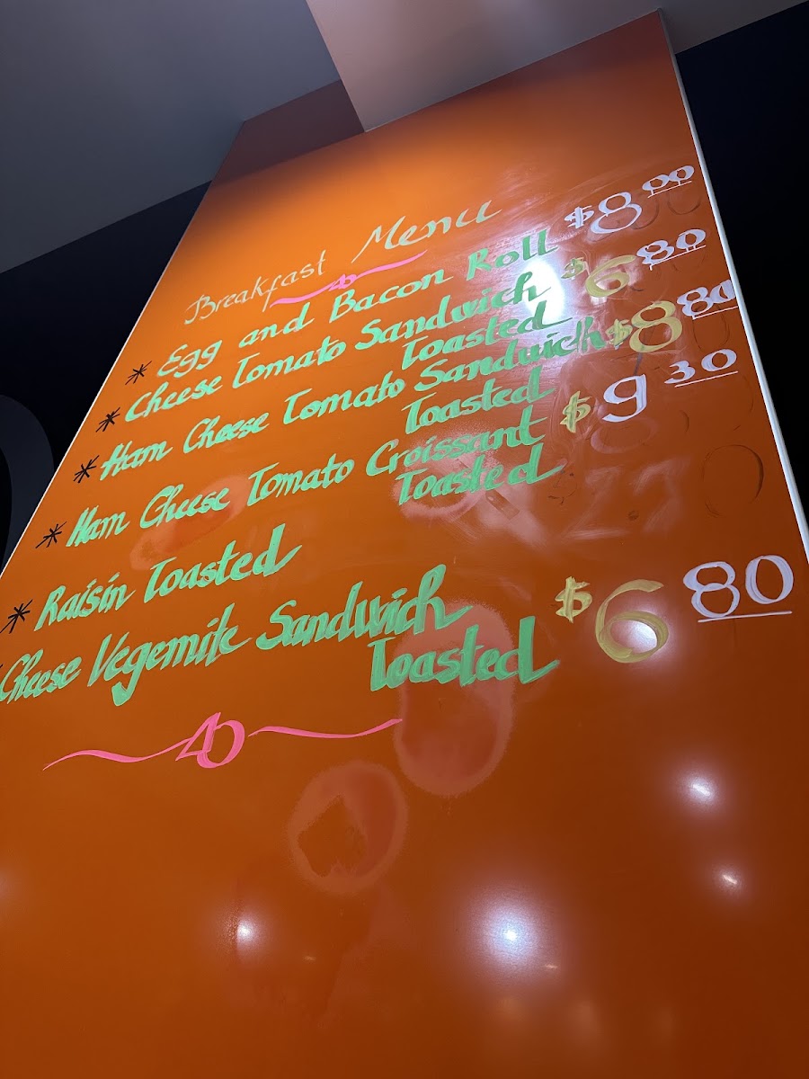 Kenny's Bakery Cafe menu board