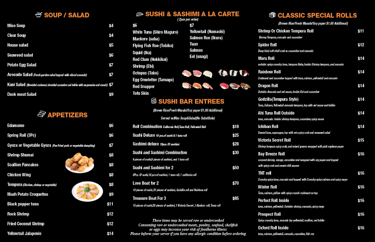 Maru 67 menu board