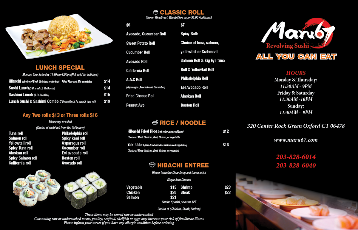 Maru 67 menu board