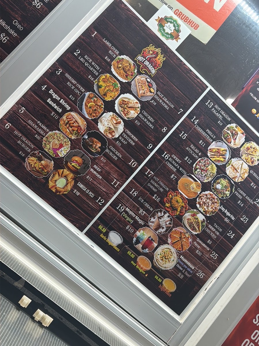 Hot dragon SHAWARMA menu board