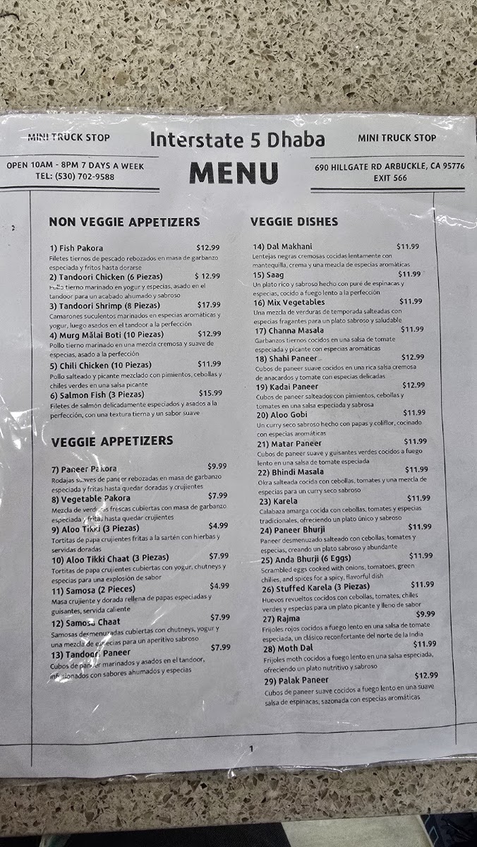 I-5 Dhaba menu board
