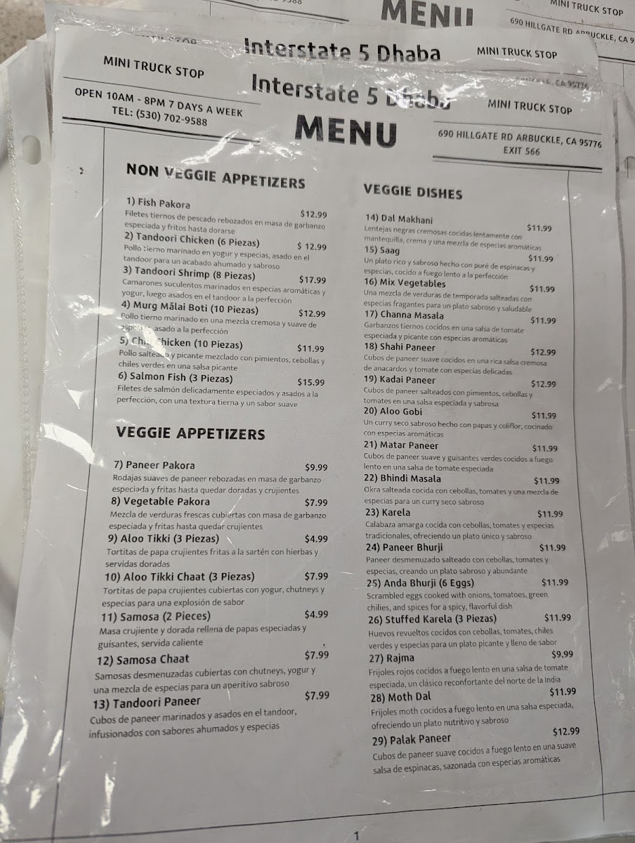 I-5 Dhaba menu board