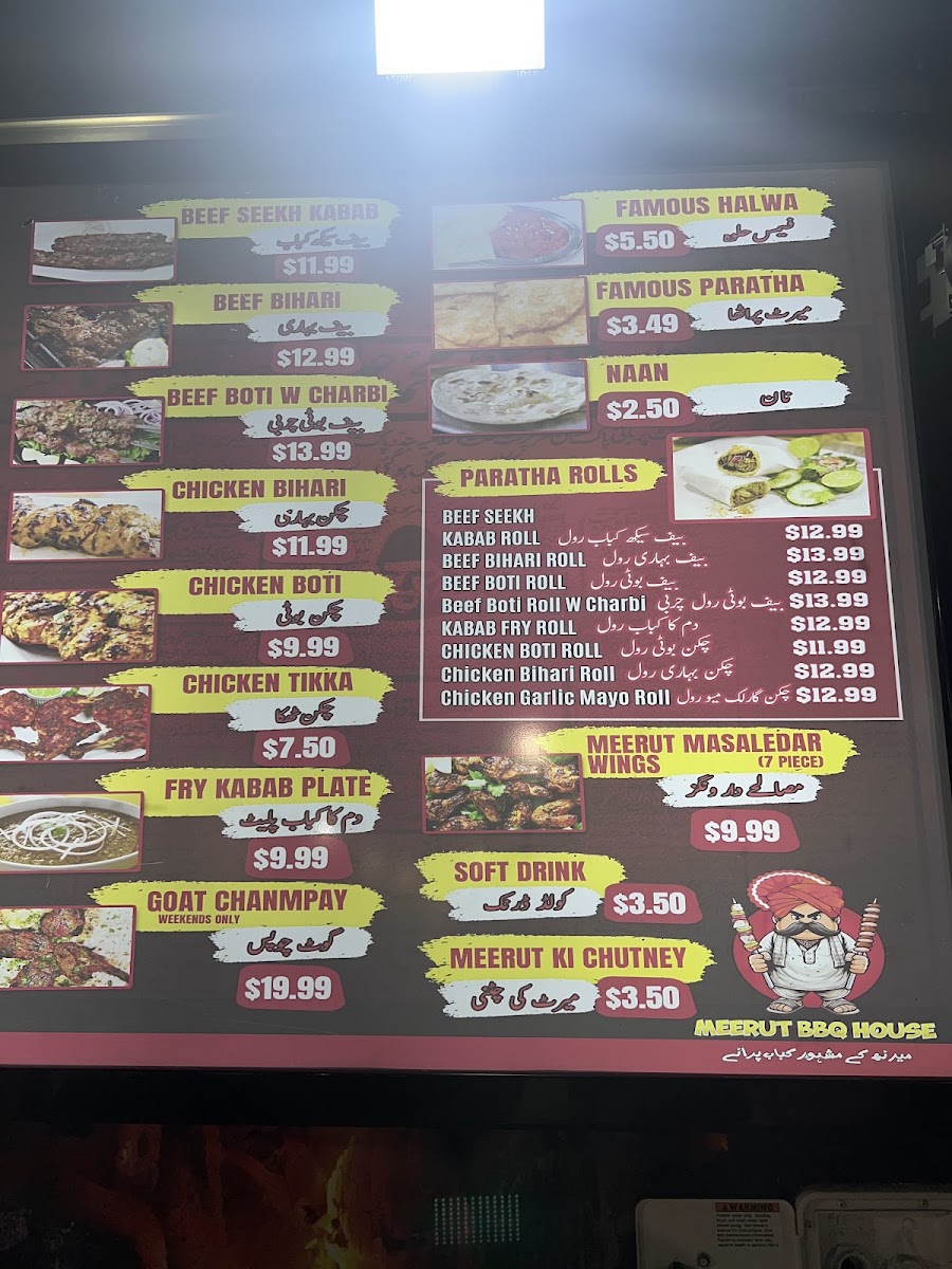 Meerut BBQ House (Food Truck) menu board
