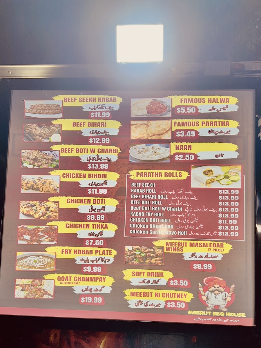 Meerut BBQ House (Food Truck) menu board