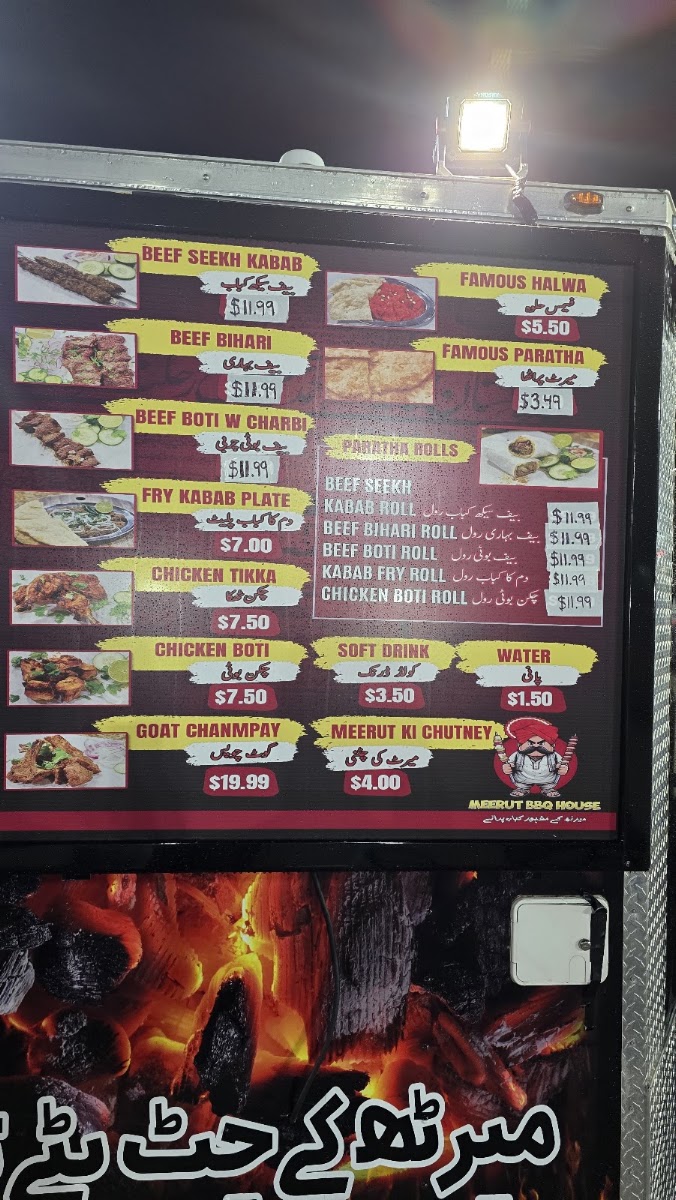 Meerut BBQ House (Food Truck) menu board