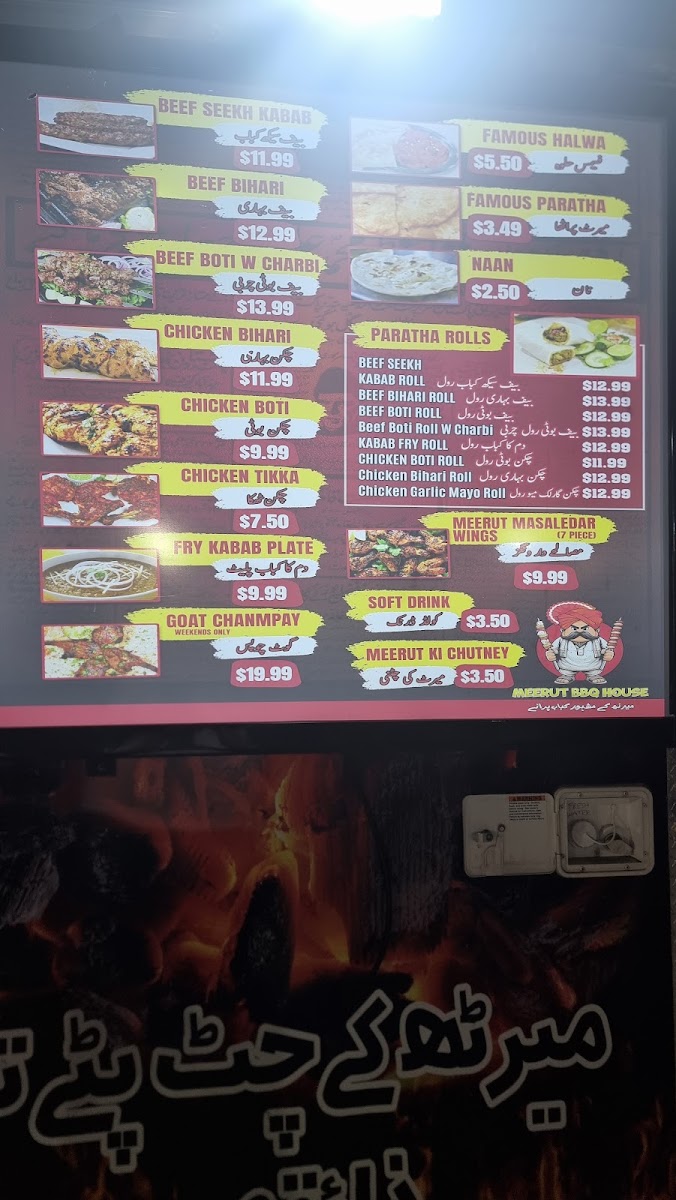 Meerut BBQ House (Food Truck) menu board