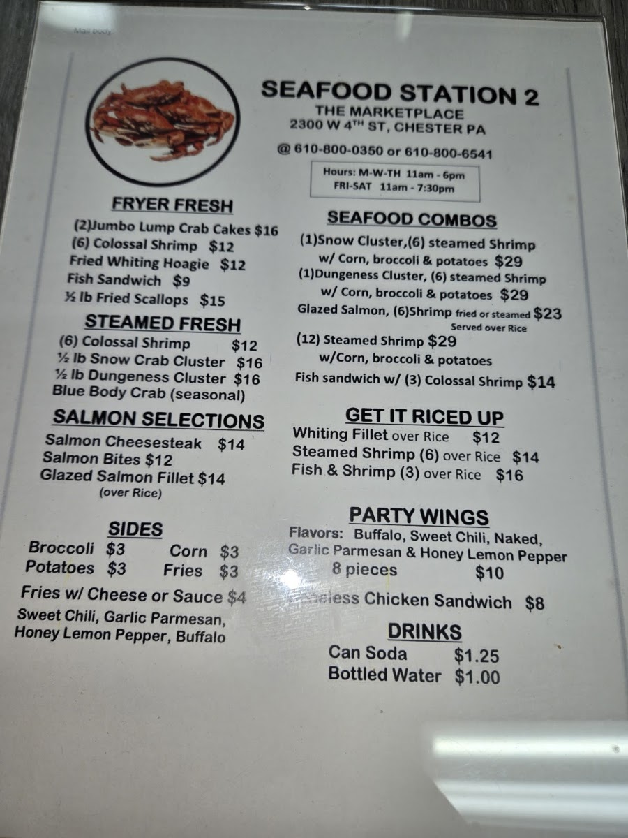 Seafood Station 2 menu board