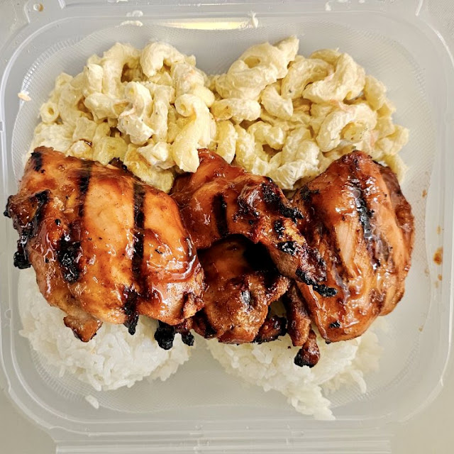 Teri Chicken Plate