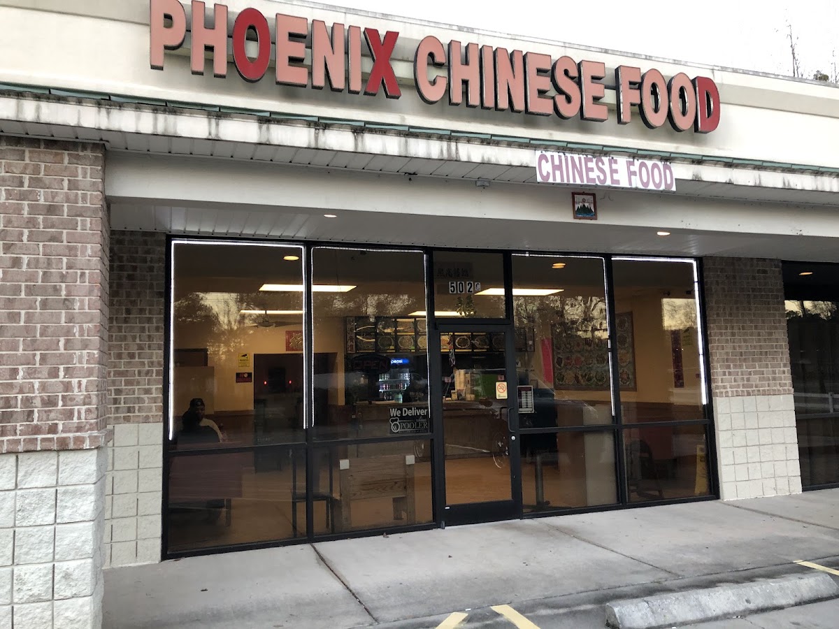 Phoenix Chinese Restaurant