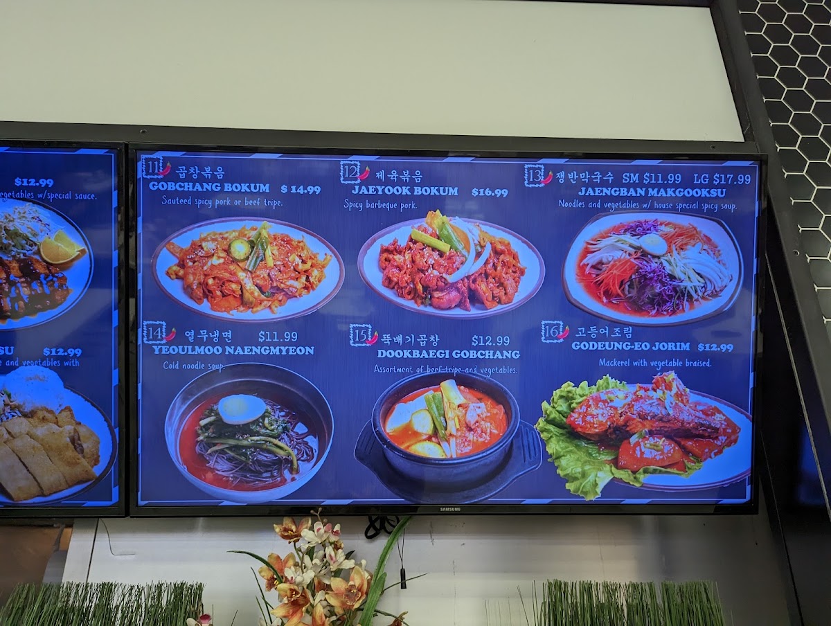 Seoul Soondae menu board
