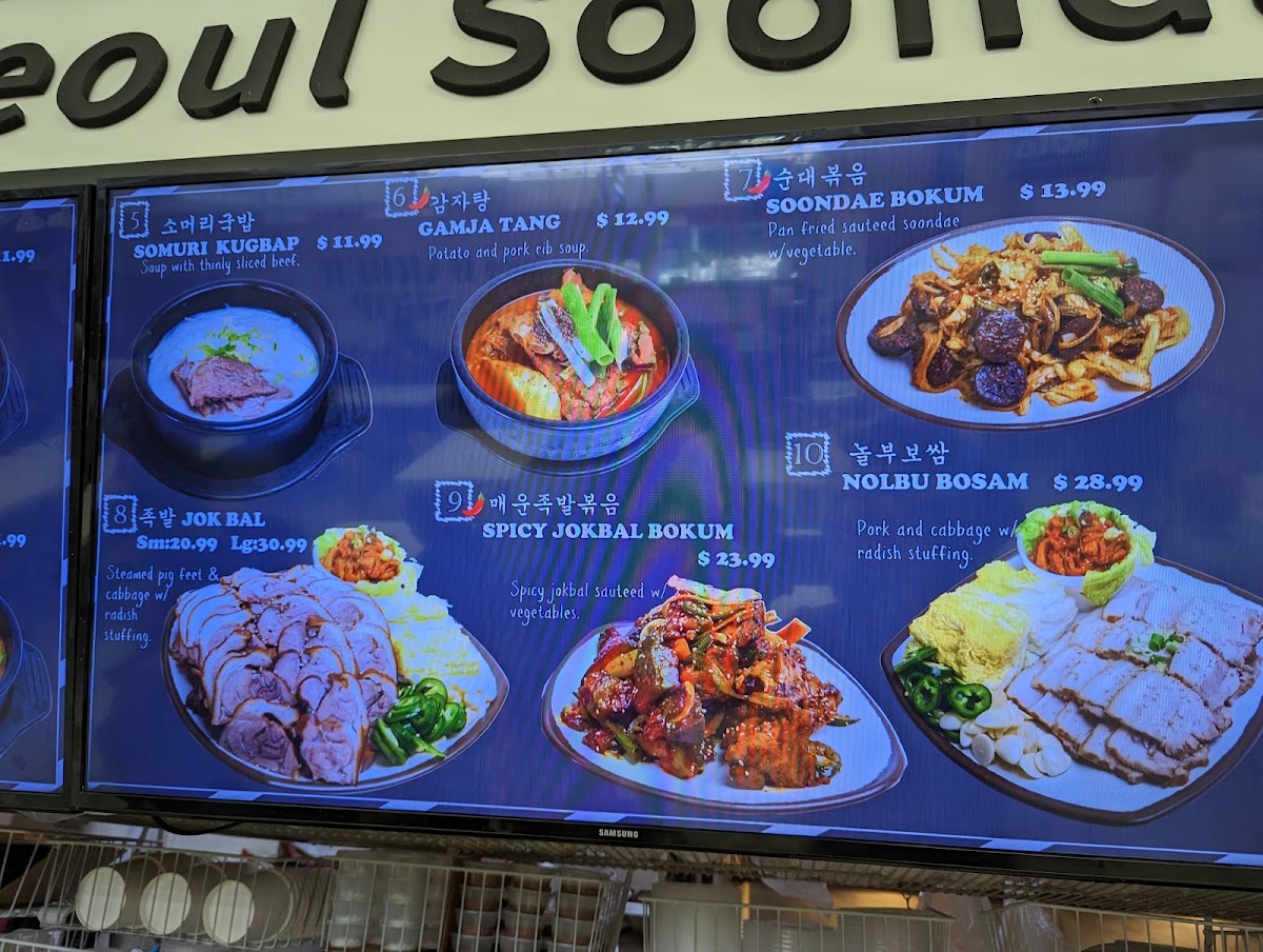 Seoul Soondae menu board