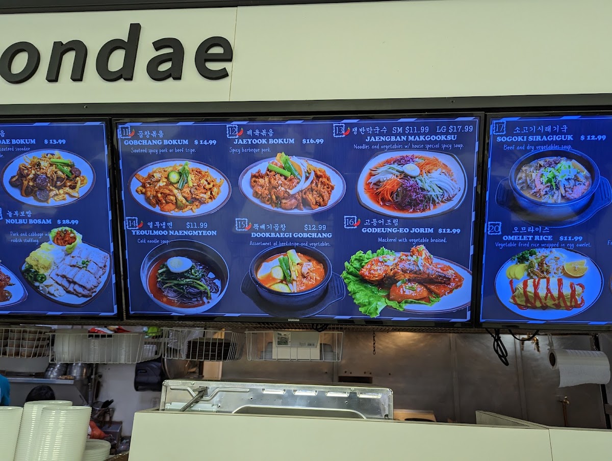 Seoul Soondae menu board