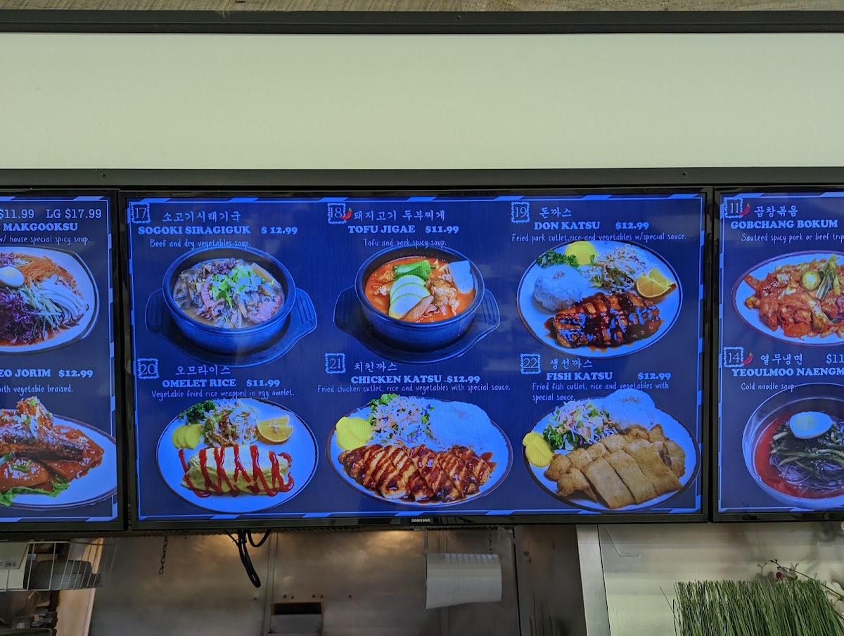 Seoul Soondae menu board