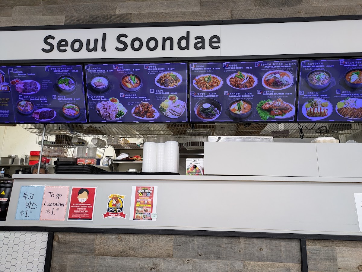 Seoul Soondae menu board