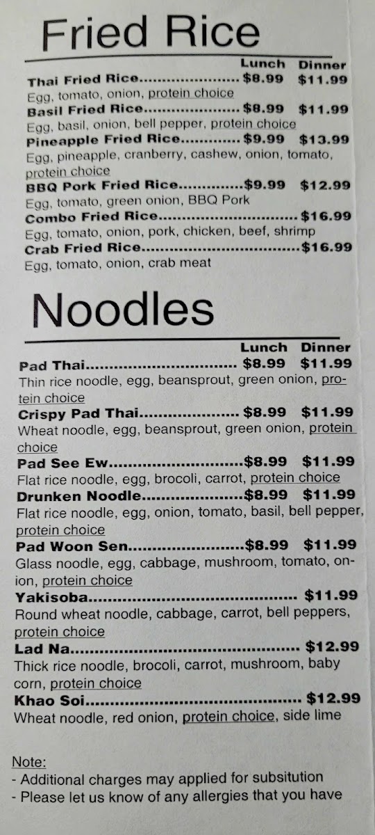 Thai E San Irving menu board