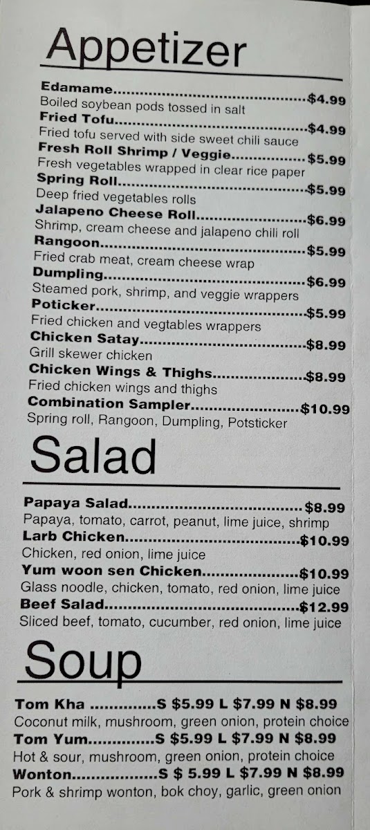 Thai E San Irving menu board