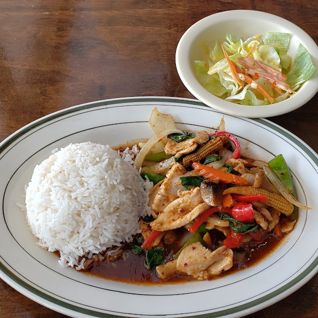 Spicy Basil with Chicken