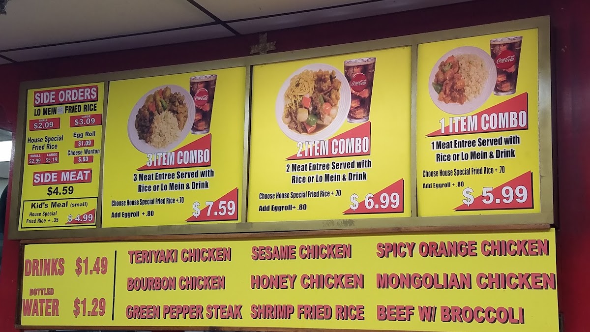 Mandarin Cafe | Chinese menu board