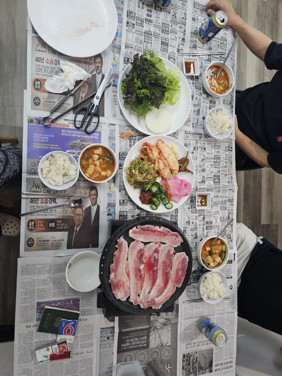 Sodam Korean BBQ Restaurant menu board