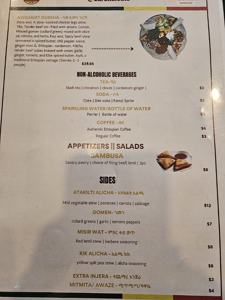 Gursha Eats menu board